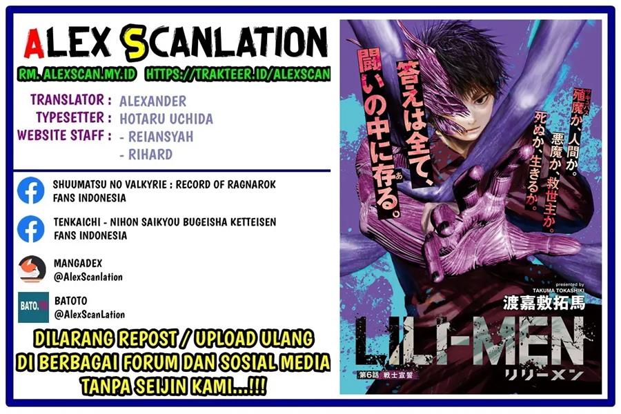 lili-men - Chapter: 18