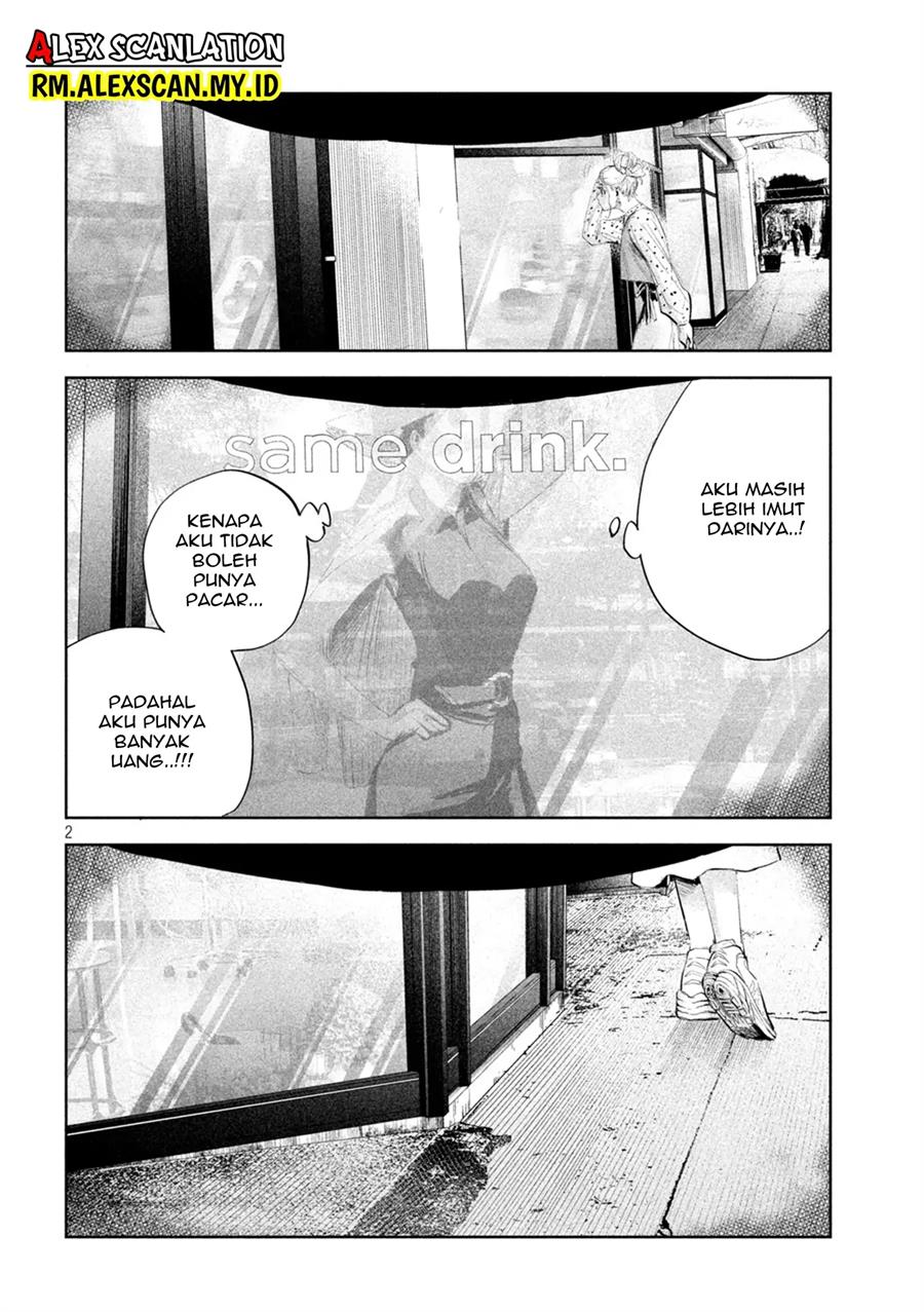 lili-men - Chapter: 18