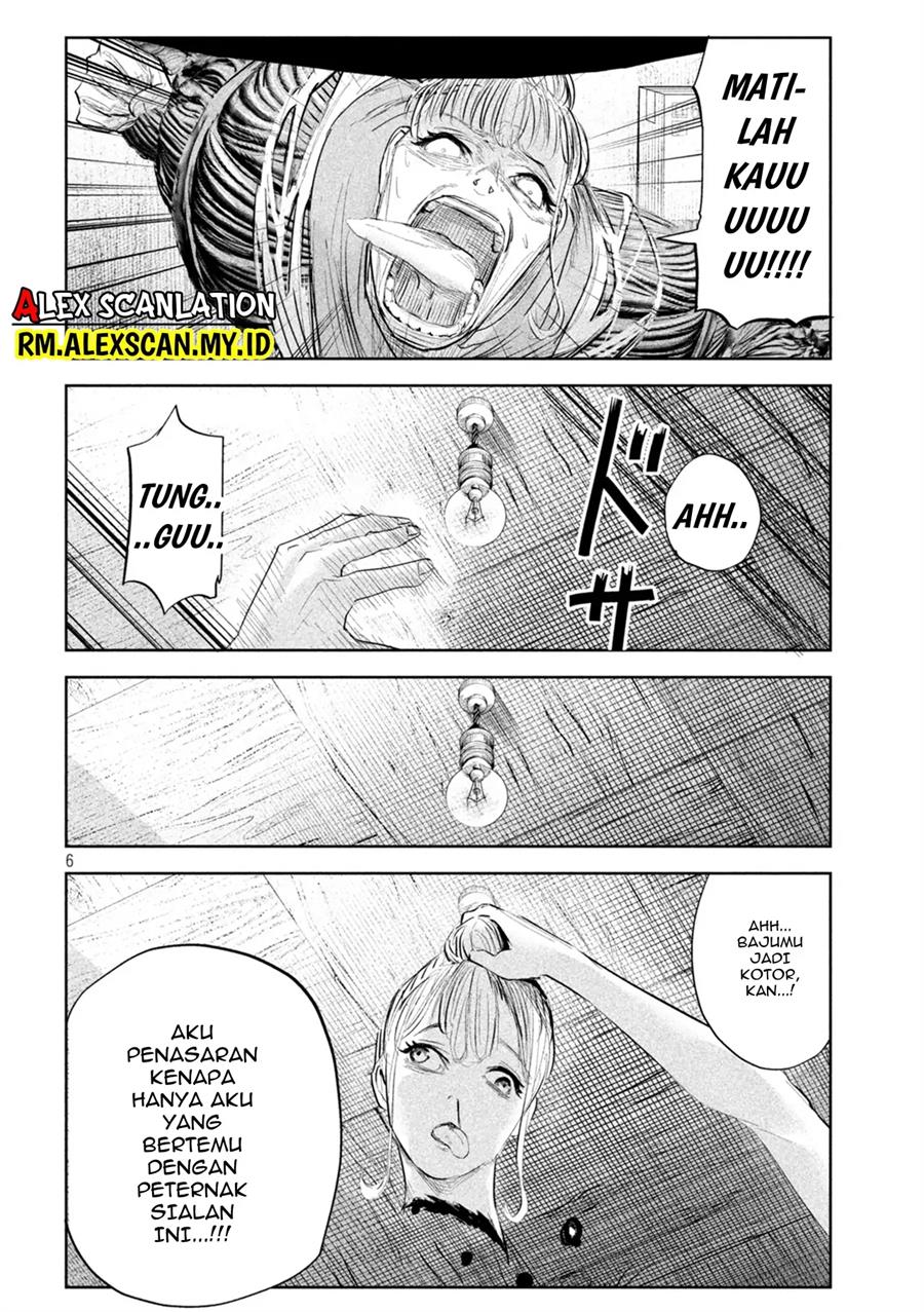 lili-men - Chapter: 18