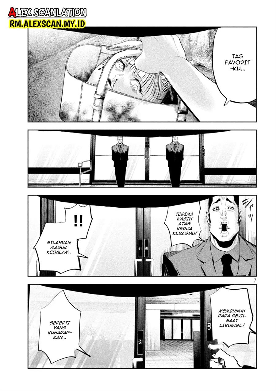 lili-men - Chapter: 18