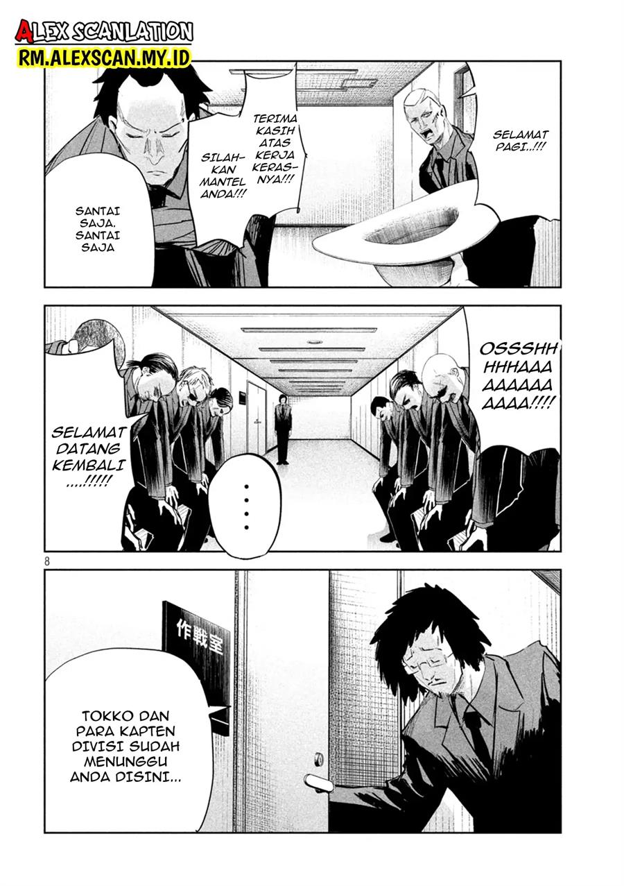 lili-men - Chapter: 18