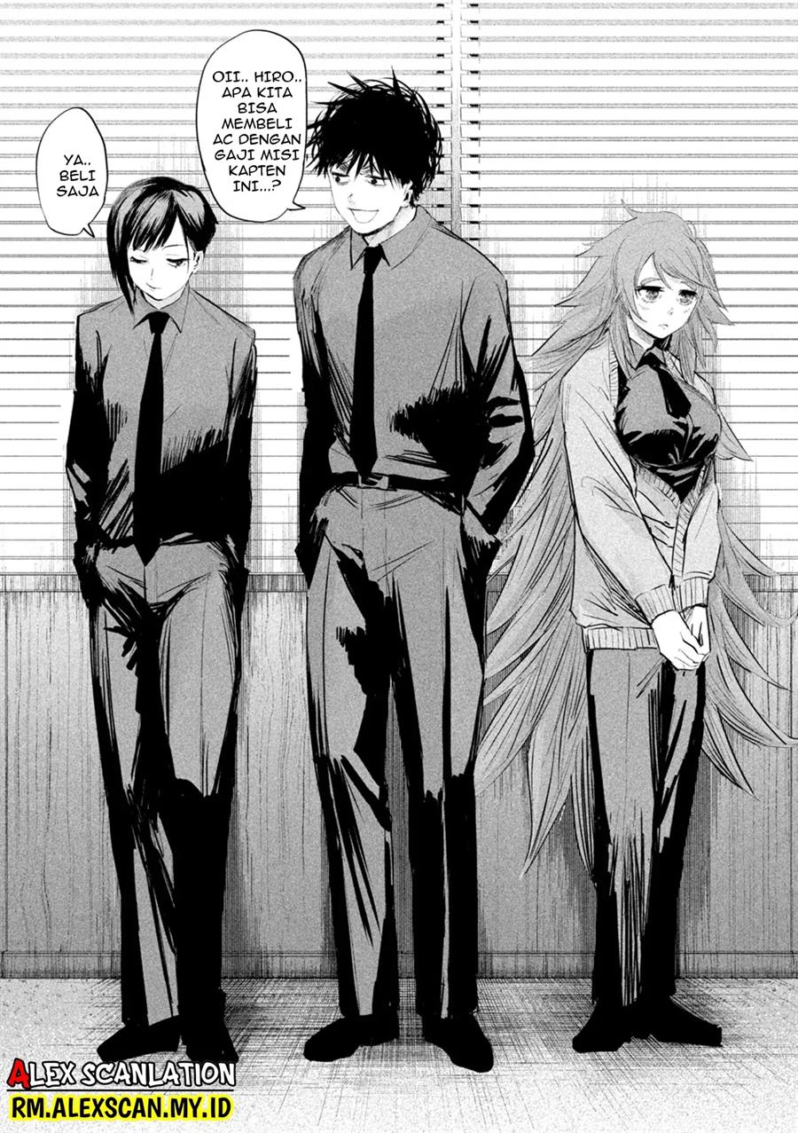 lili-men - Chapter: 18
