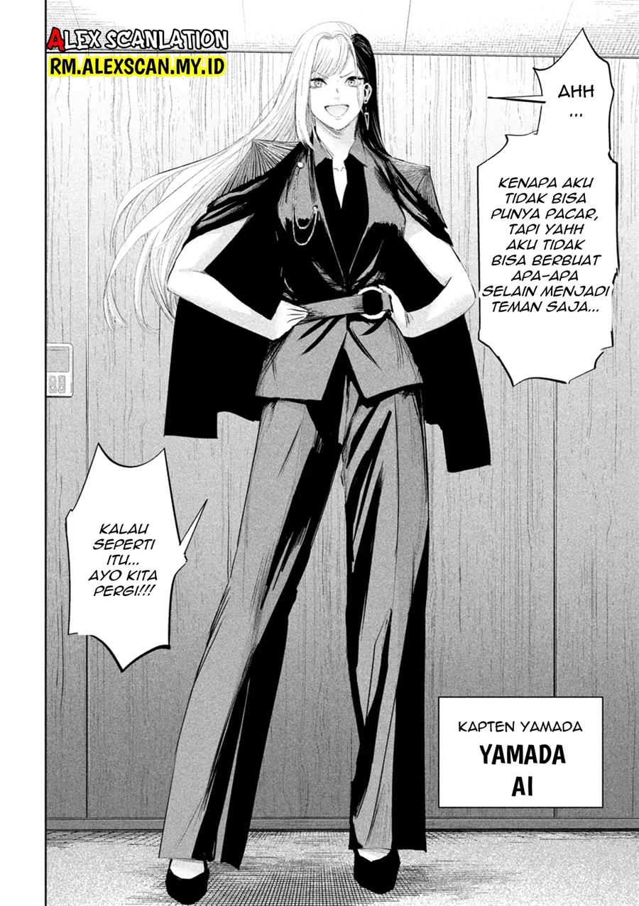 lili-men - Chapter: 18