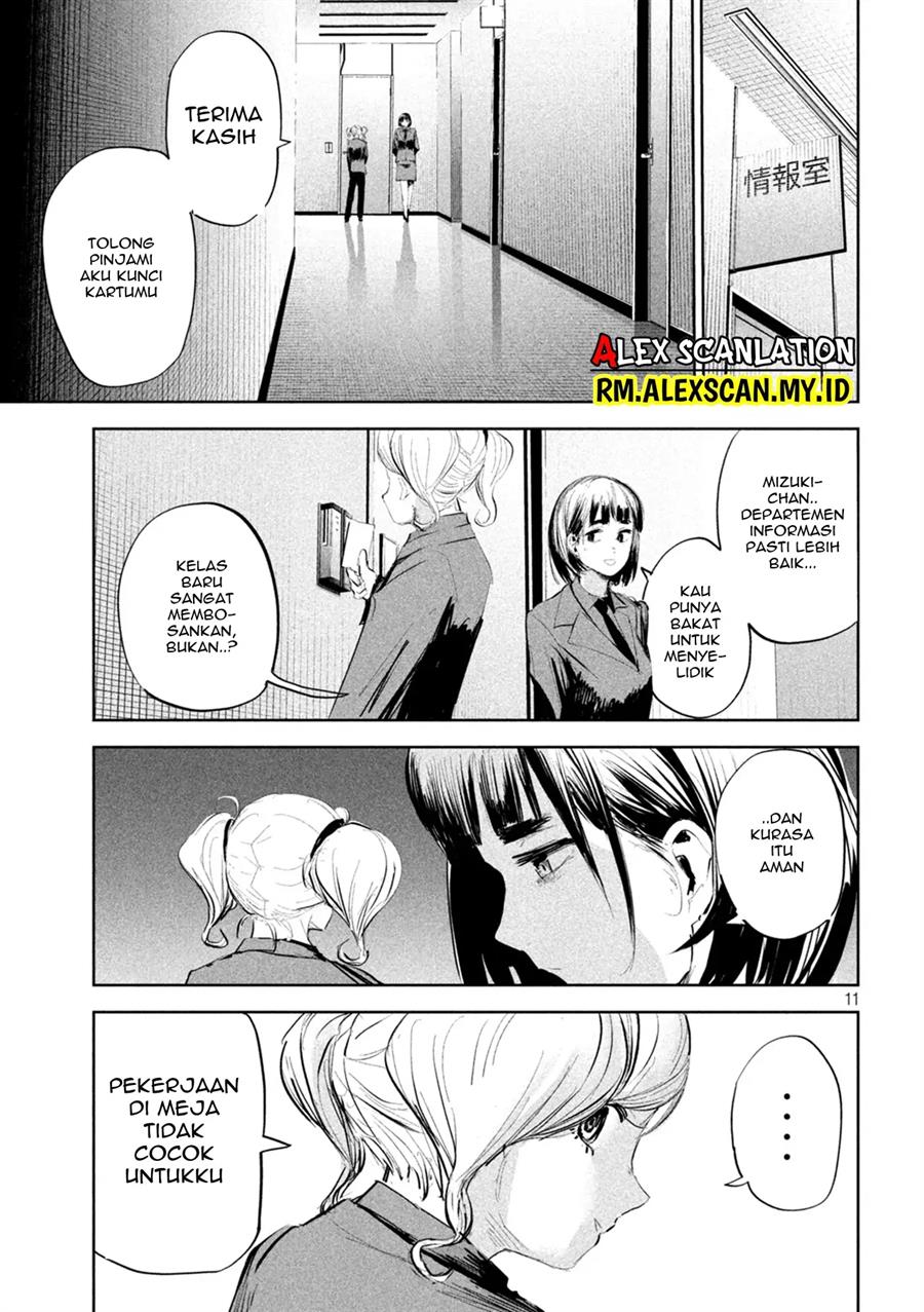 lili-men - Chapter: 18