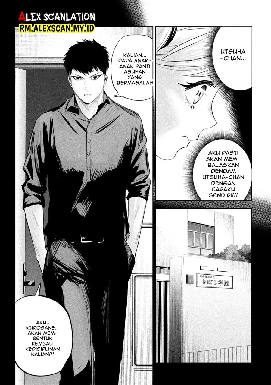 lili-men - Chapter: 18
