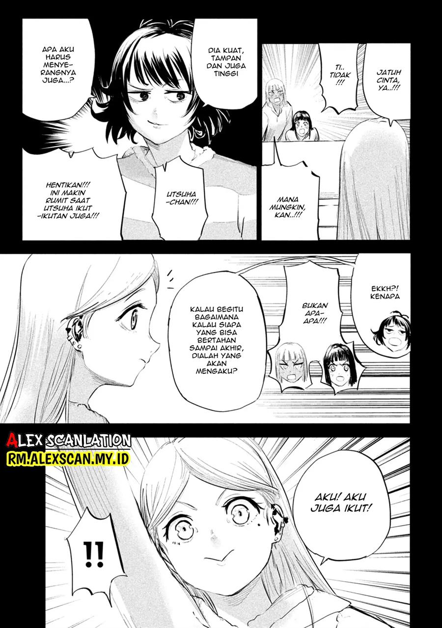 lili-men - Chapter: 18