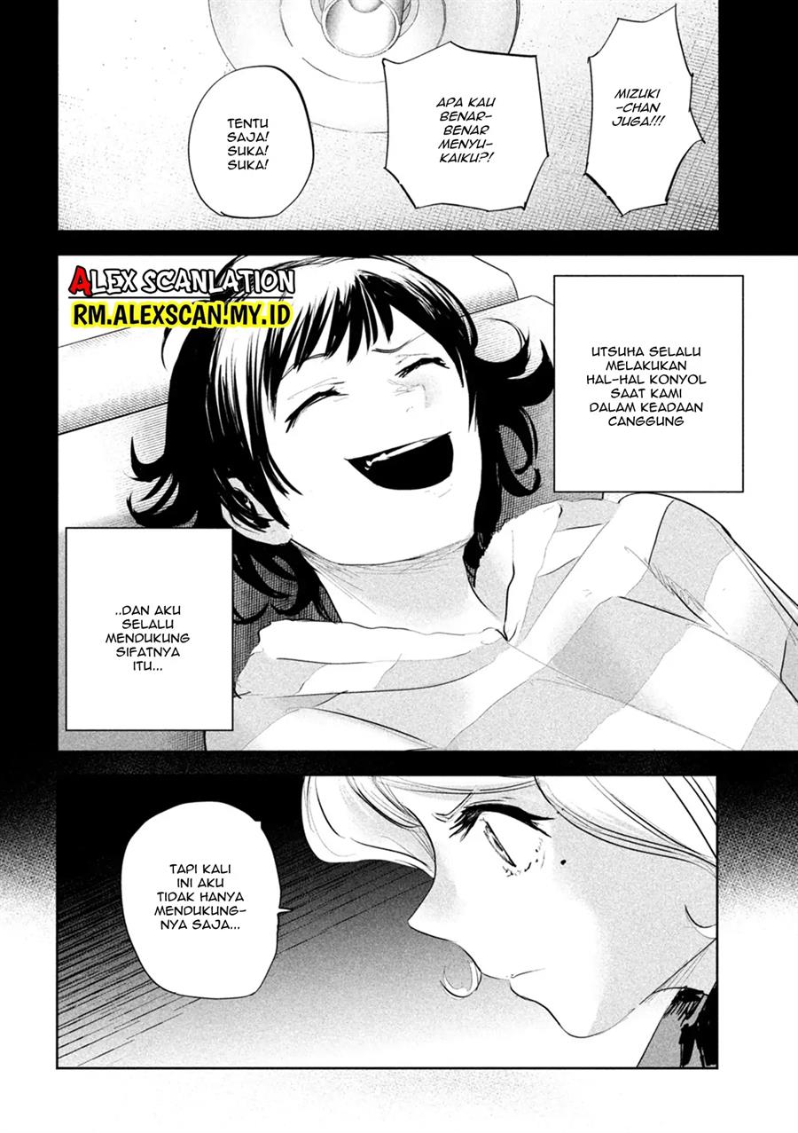 lili-men - Chapter: 18