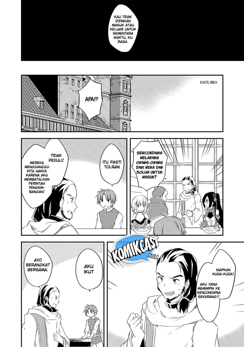kou-1-desu-ga-isekai-de-joushu-hajimemashita - Chapter: 25