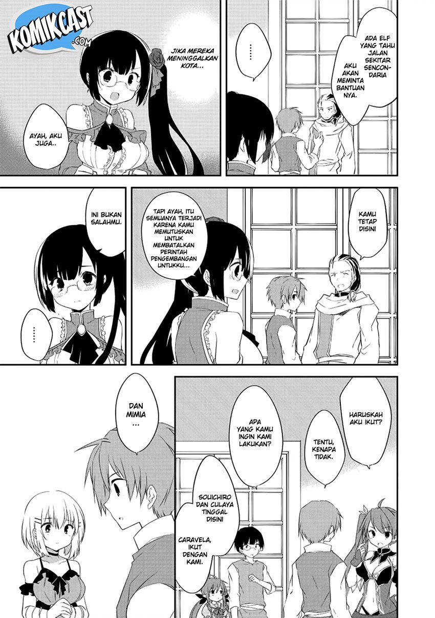 kou-1-desu-ga-isekai-de-joushu-hajimemashita - Chapter: 25