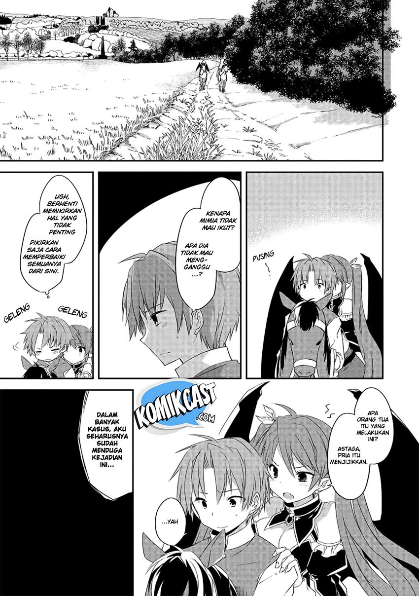 kou-1-desu-ga-isekai-de-joushu-hajimemashita - Chapter: 25