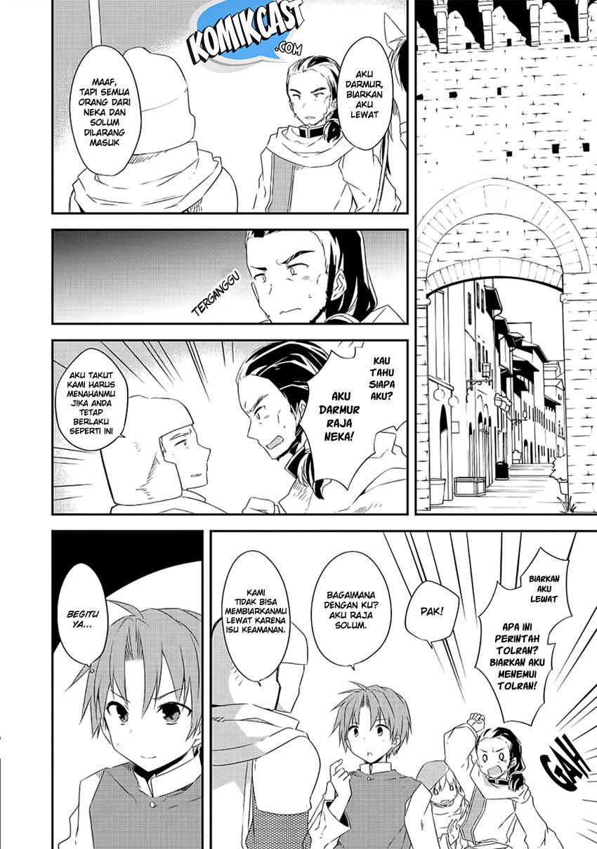 kou-1-desu-ga-isekai-de-joushu-hajimemashita - Chapter: 25