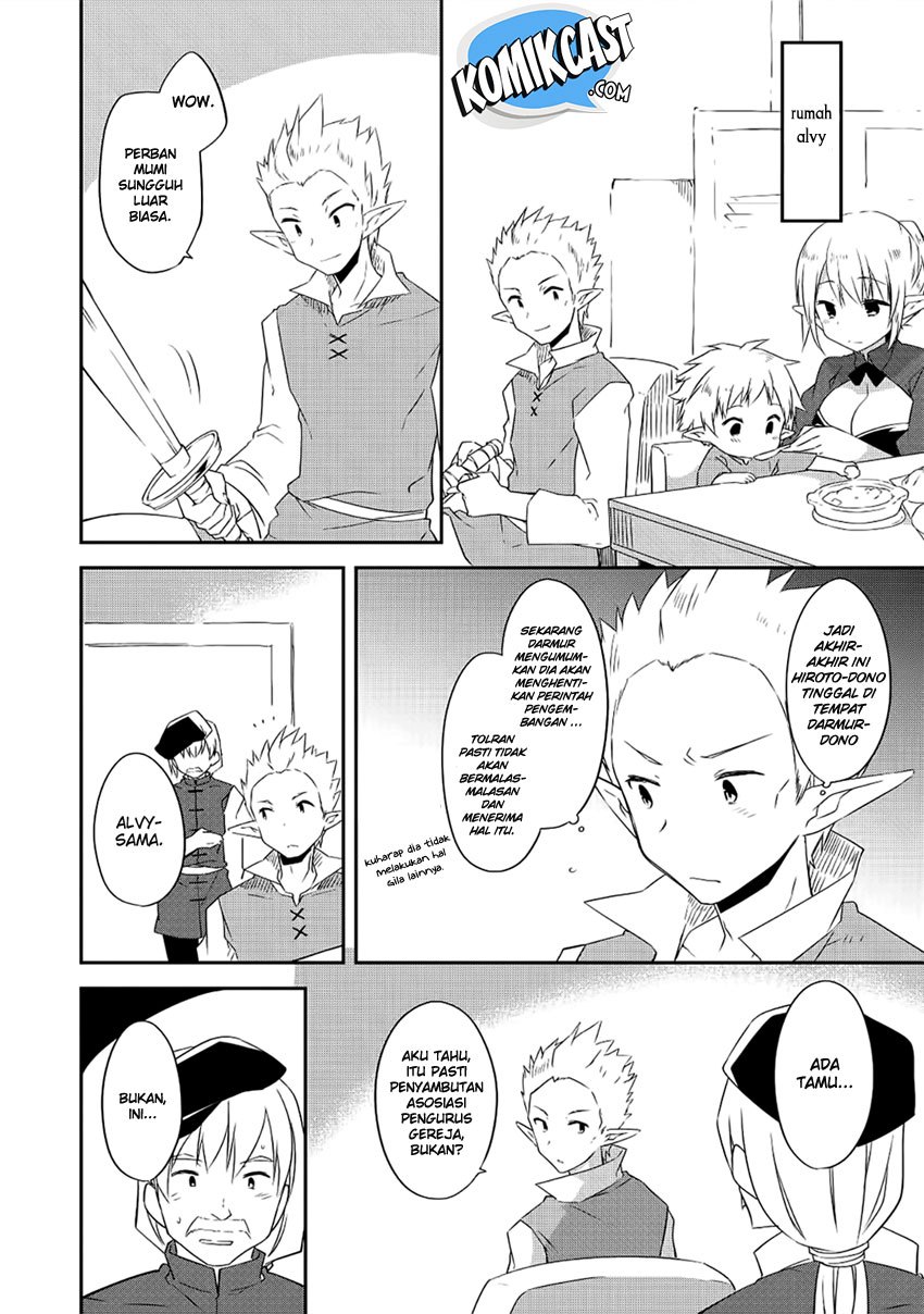 kou-1-desu-ga-isekai-de-joushu-hajimemashita - Chapter: 25