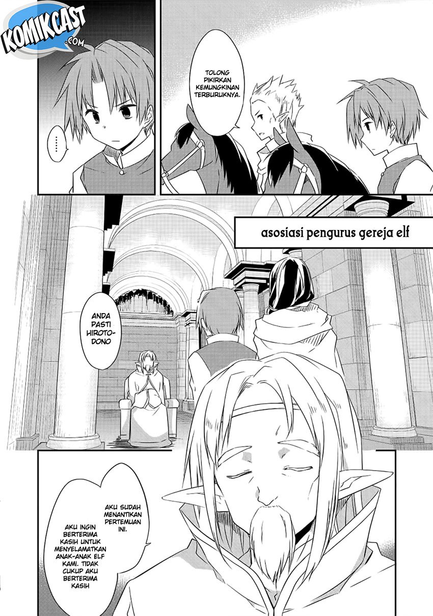 kou-1-desu-ga-isekai-de-joushu-hajimemashita - Chapter: 25