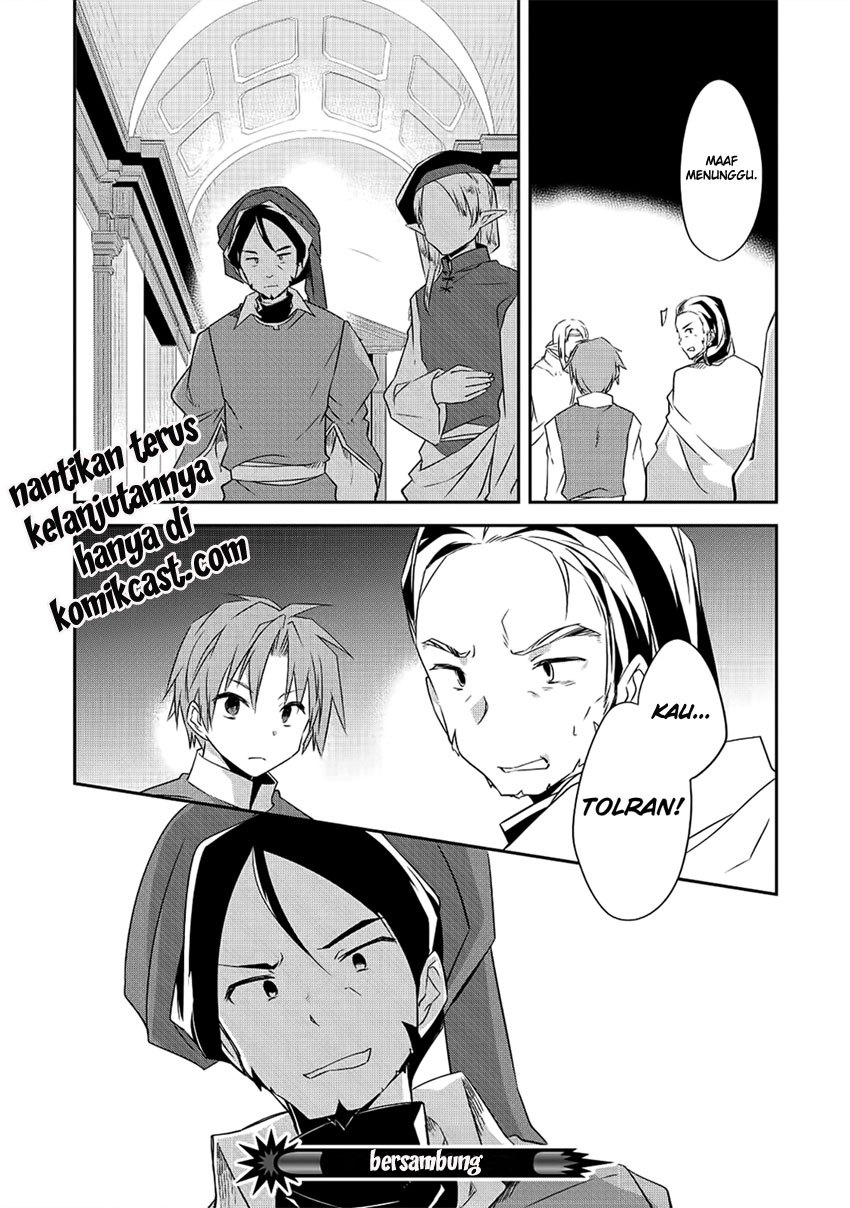 kou-1-desu-ga-isekai-de-joushu-hajimemashita - Chapter: 25