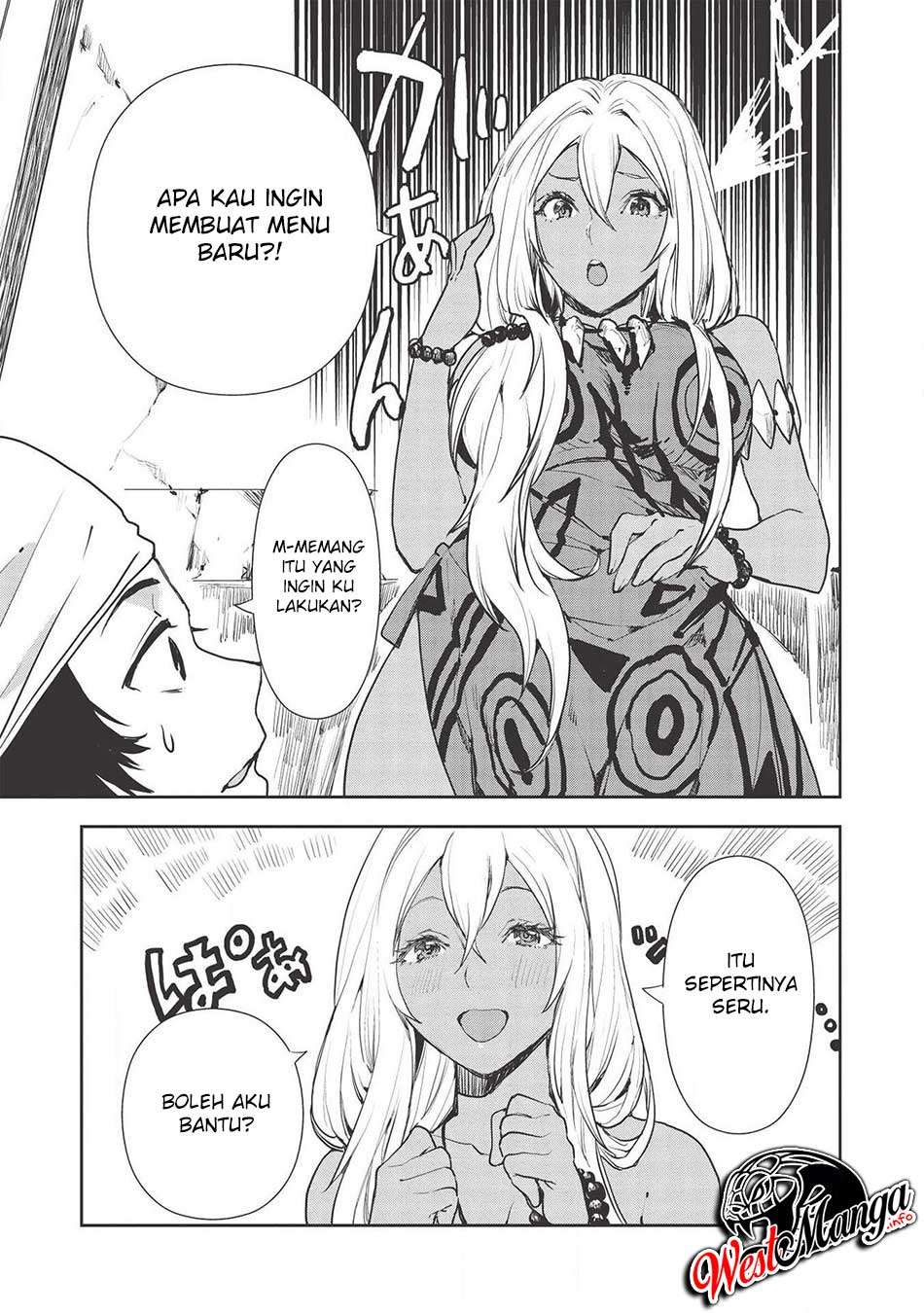 isekai-ryouridou - Chapter: 25