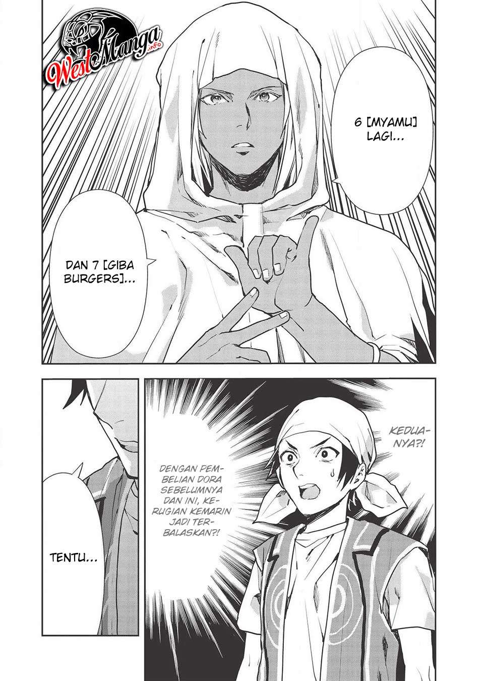 isekai-ryouridou - Chapter: 25