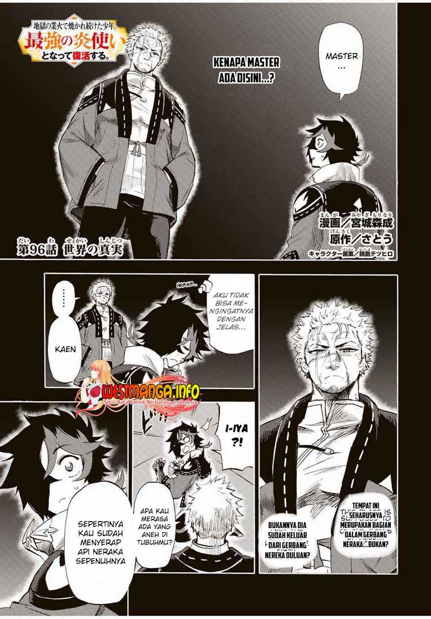 jigoku-no-gouka-de-yaka-re-tsuzuketa-shounen-saikyou-no-honou-tsukai-to-natte-fukkatsu-suru - Chapter: 96