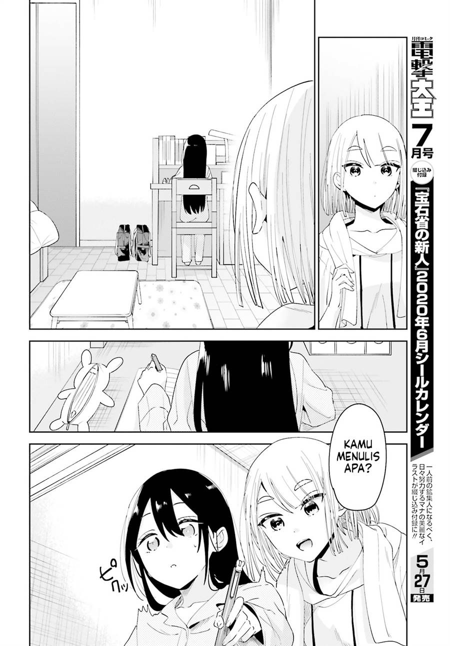 unicorn-to-sabishi-gari-ya-shoujo - Chapter: 9.1