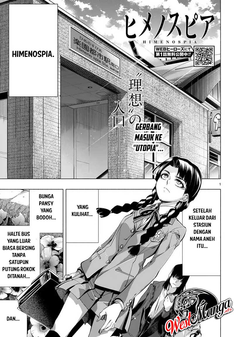 himenospia - Chapter: 21