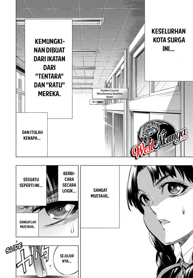 himenospia - Chapter: 21