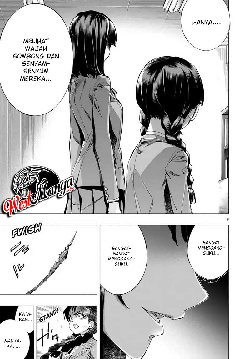 himenospia - Chapter: 21