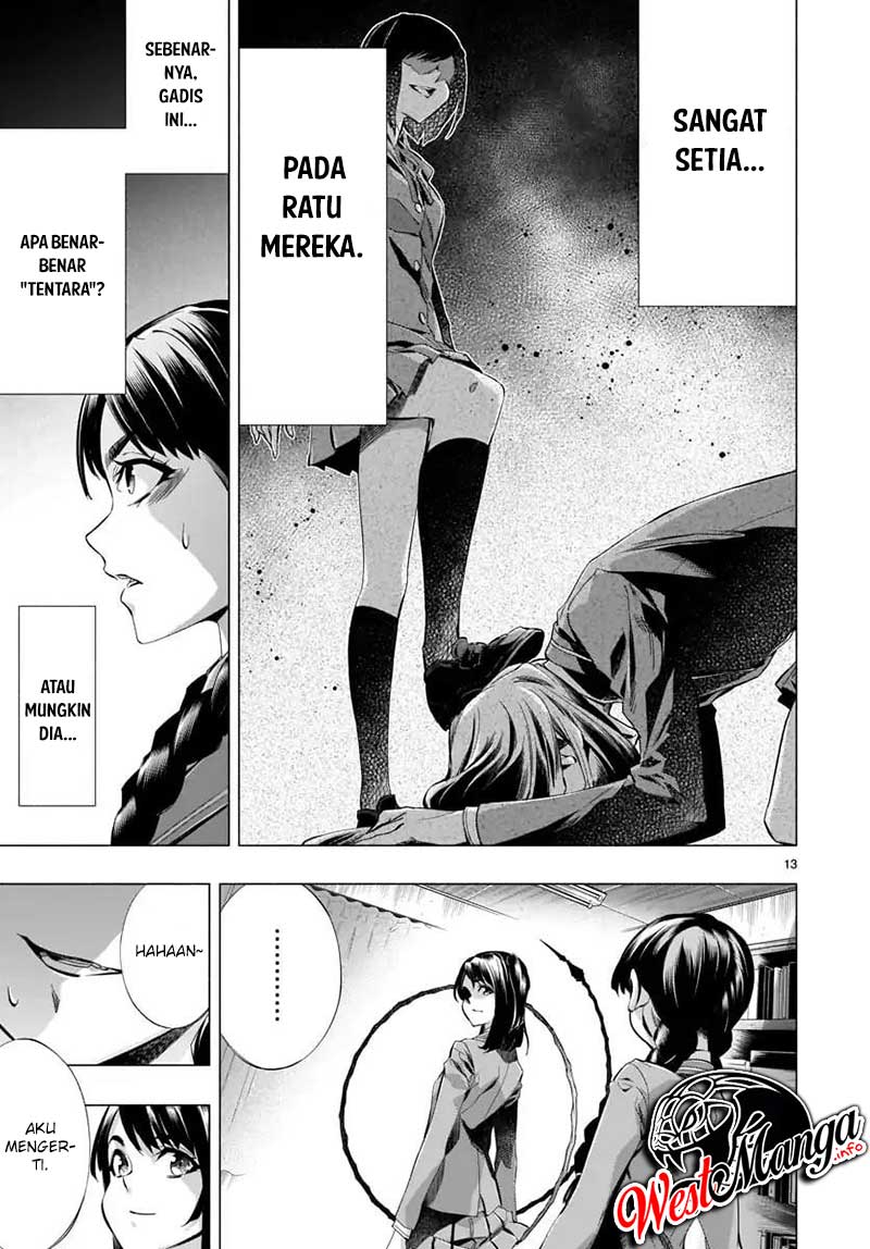 himenospia - Chapter: 21