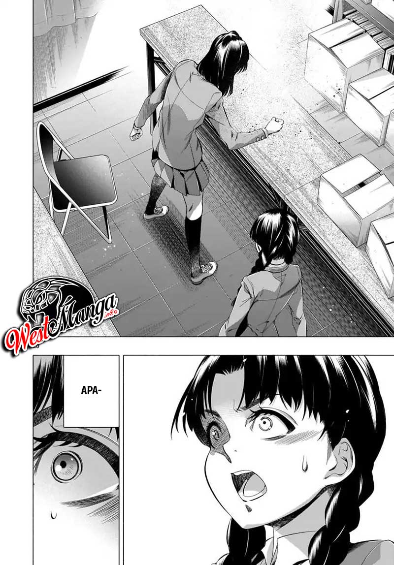 himenospia - Chapter: 21