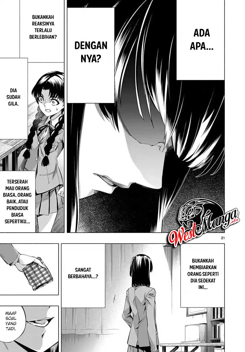 himenospia - Chapter: 21