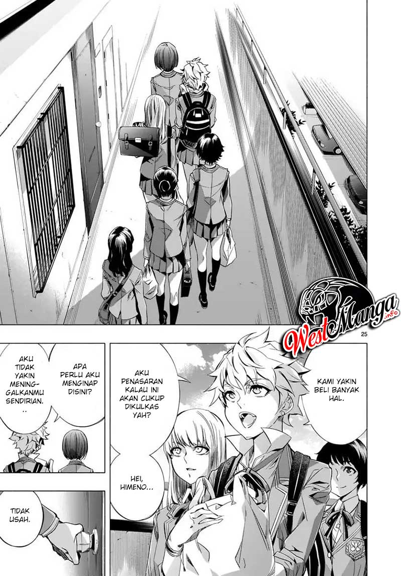 himenospia - Chapter: 21