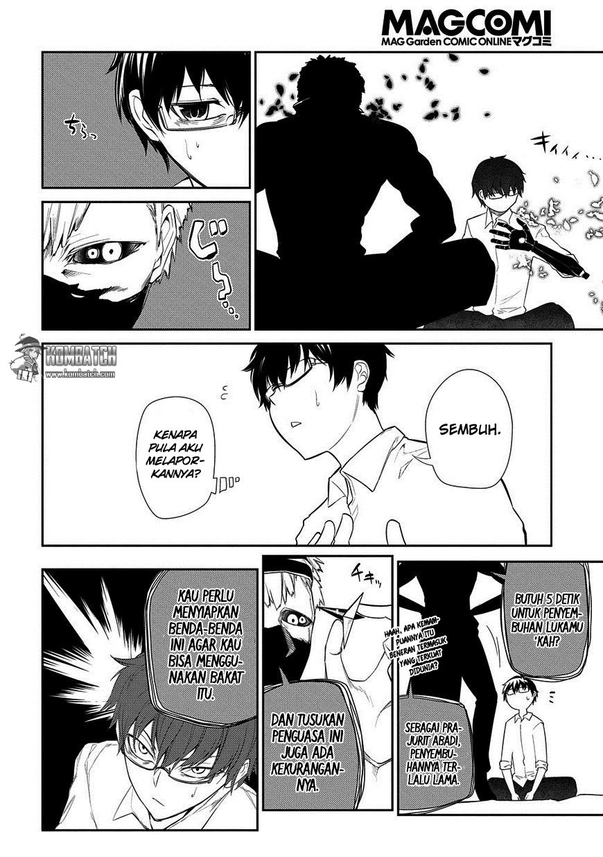 reincarnation-no-kaben - Chapter: 22