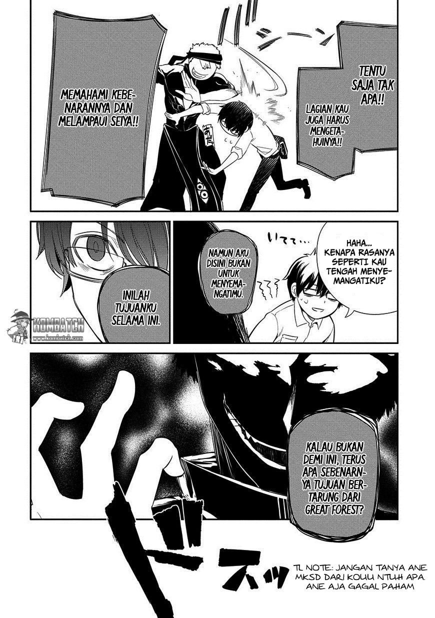 reincarnation-no-kaben - Chapter: 22