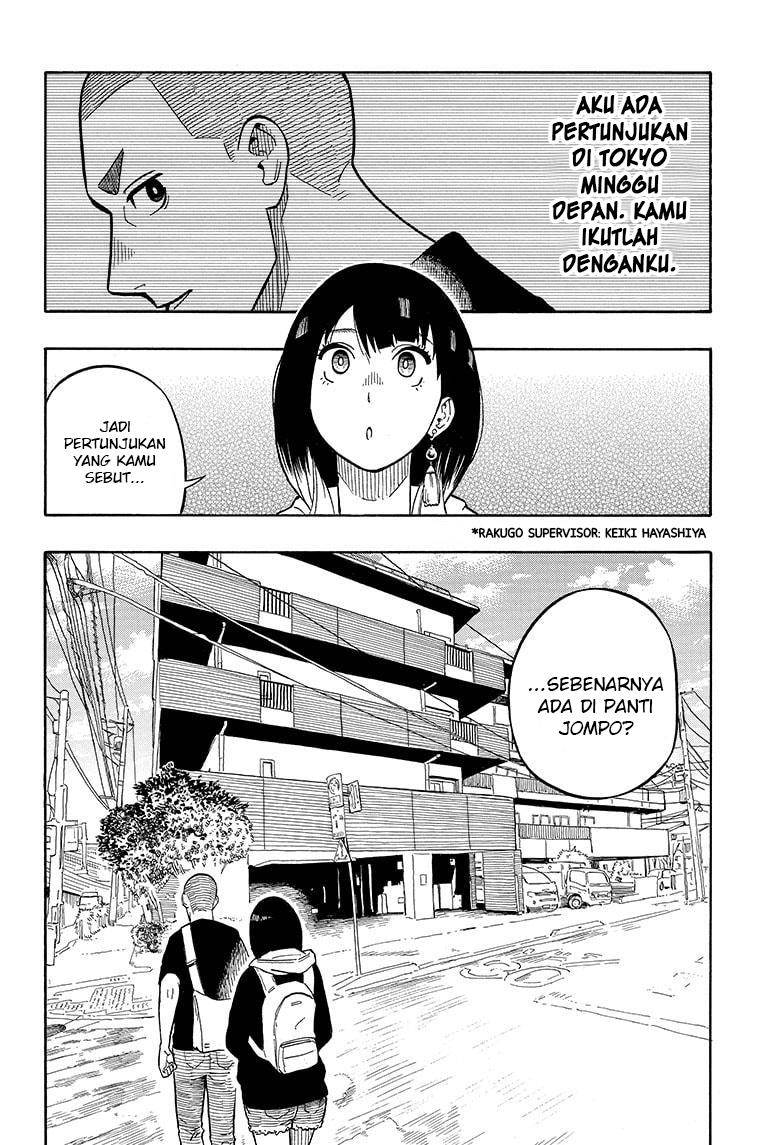 akane-banashi - Chapter: 8