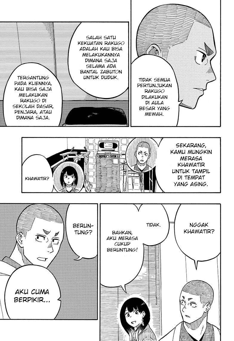 akane-banashi - Chapter: 8