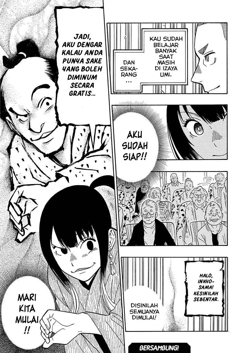 akane-banashi - Chapter: 8