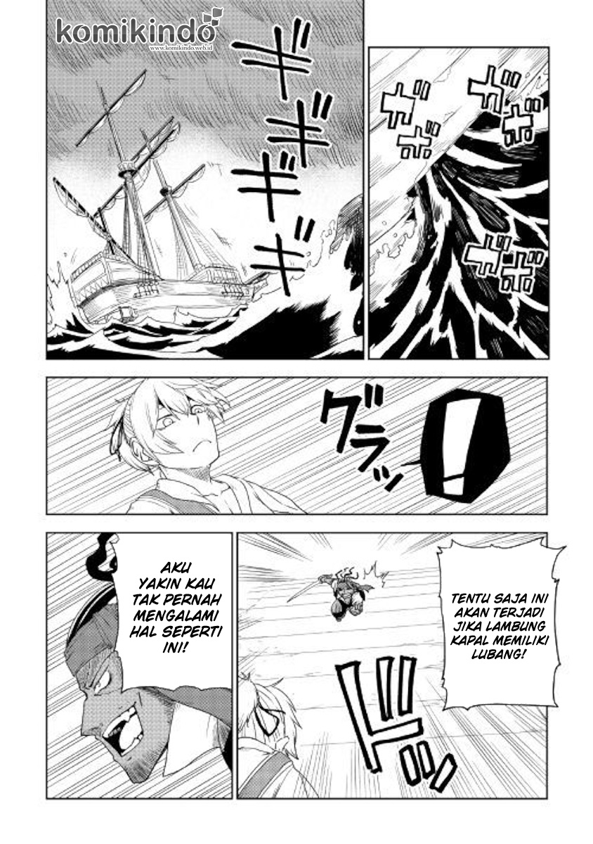 isekai-tensei-soudouki - Chapter: 38