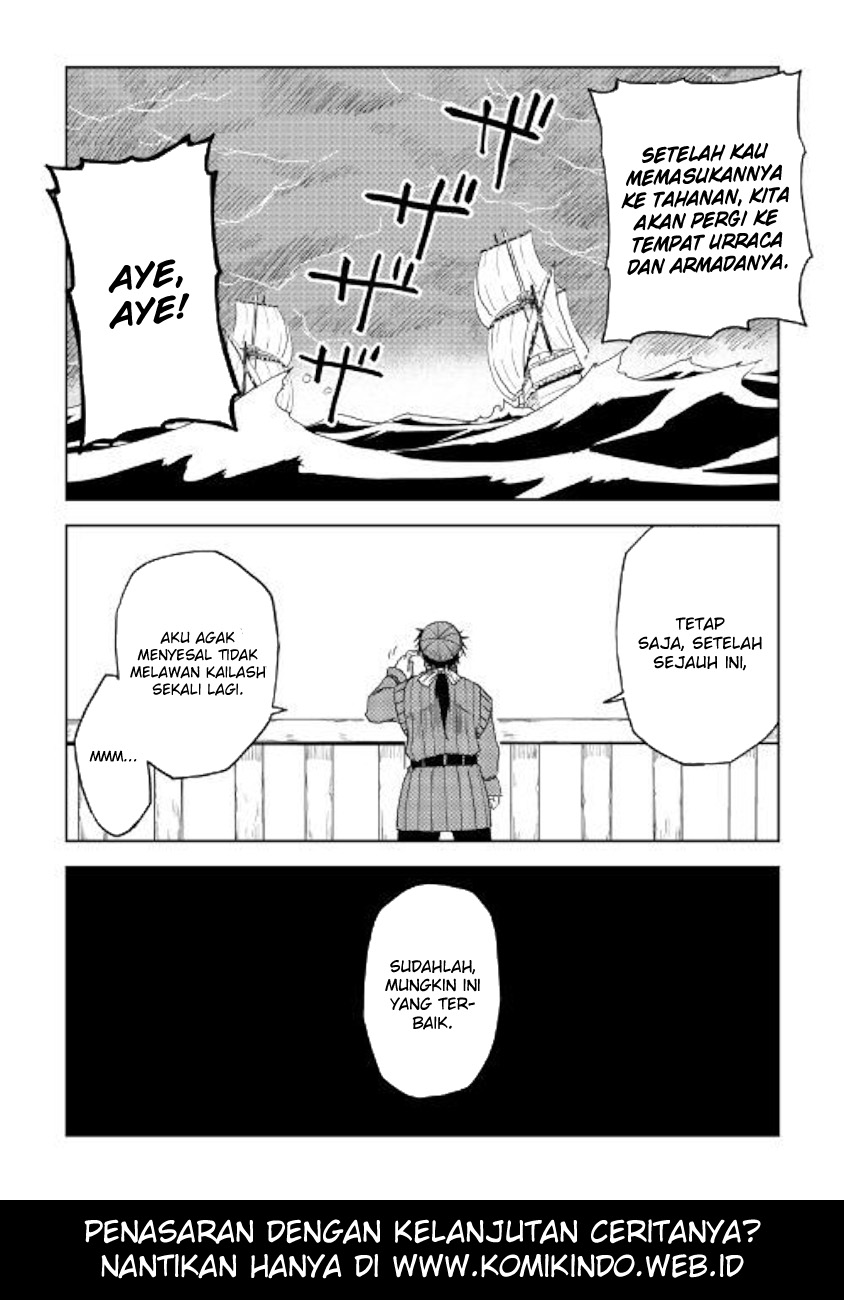 isekai-tensei-soudouki - Chapter: 38