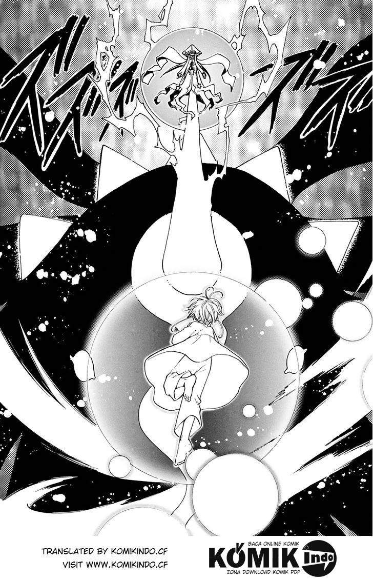 cardcaptor-sakura - Chapter: 3