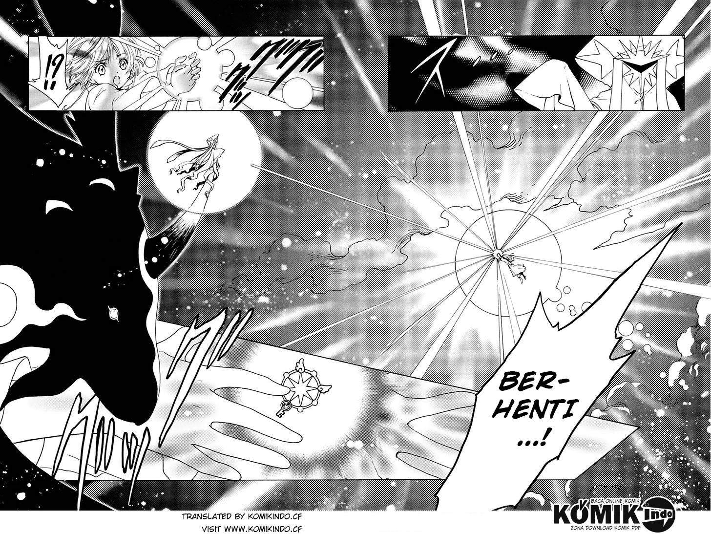 cardcaptor-sakura - Chapter: 3