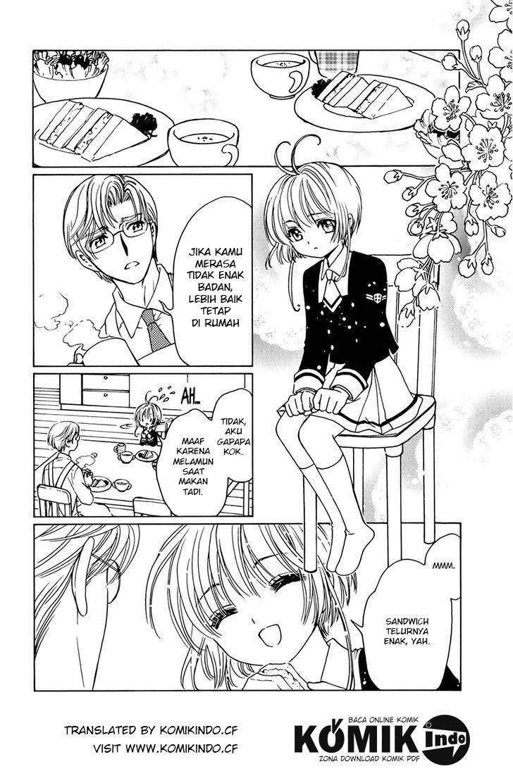 cardcaptor-sakura - Chapter: 3