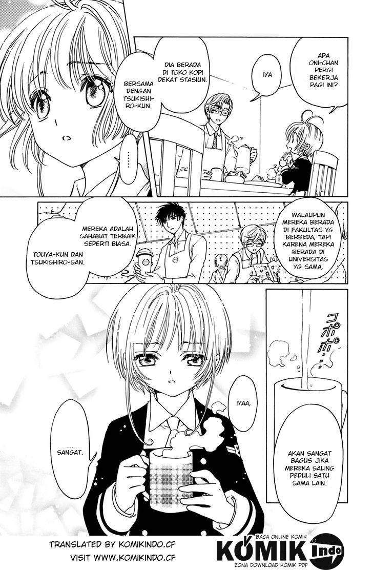 cardcaptor-sakura - Chapter: 3