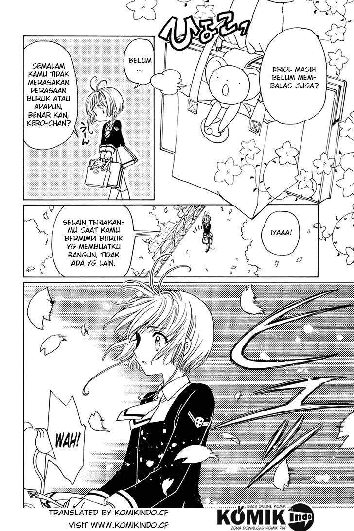 cardcaptor-sakura - Chapter: 3