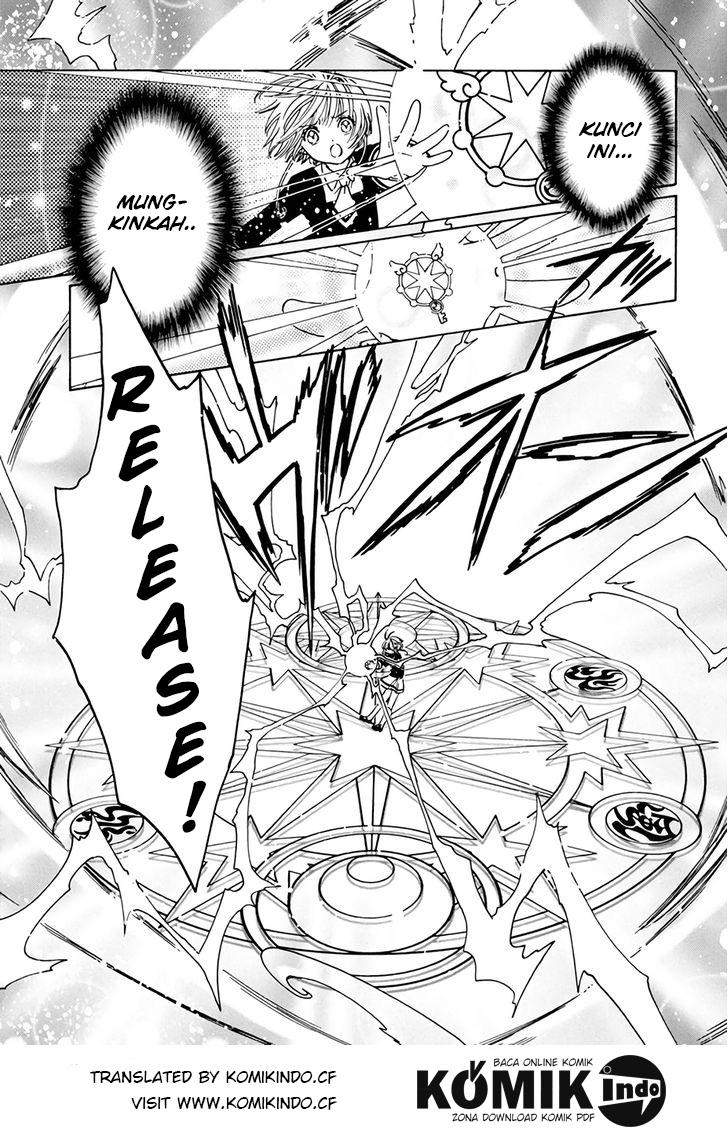 cardcaptor-sakura - Chapter: 3