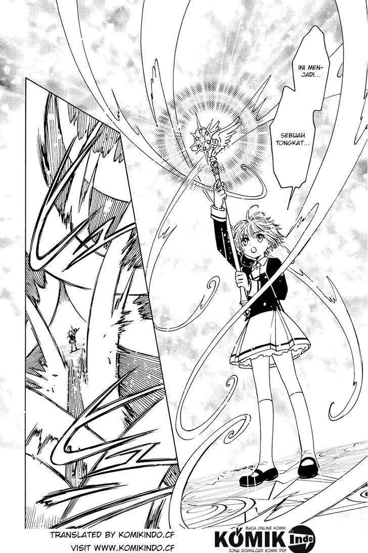 cardcaptor-sakura - Chapter: 3