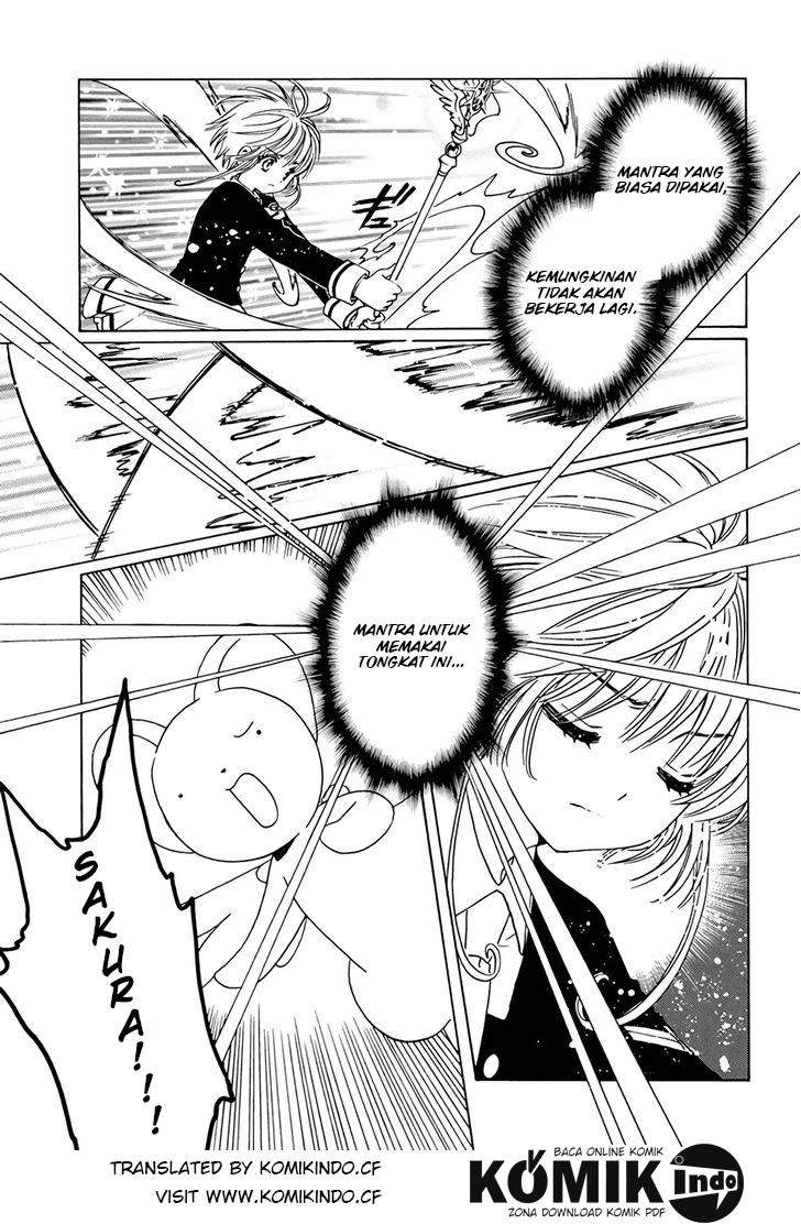 cardcaptor-sakura - Chapter: 3