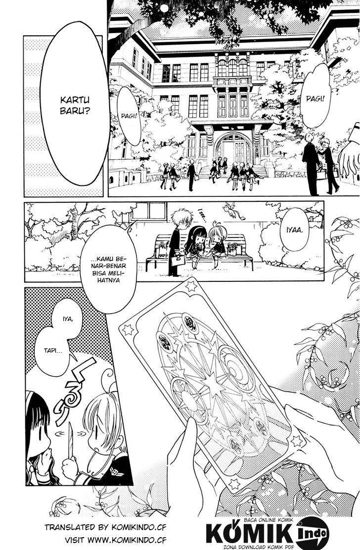 cardcaptor-sakura - Chapter: 3