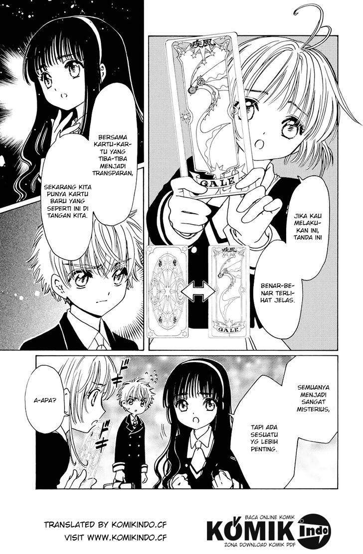 cardcaptor-sakura - Chapter: 3