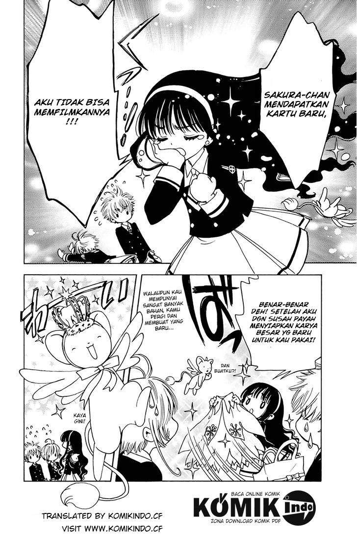 cardcaptor-sakura - Chapter: 3