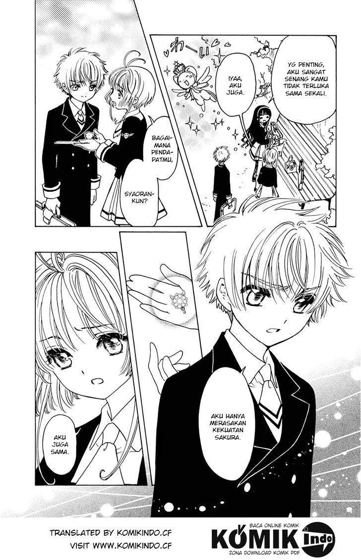 cardcaptor-sakura - Chapter: 3