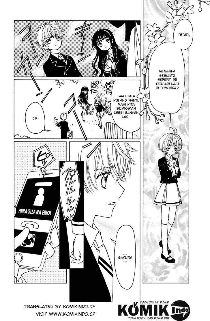 cardcaptor-sakura - Chapter: 3