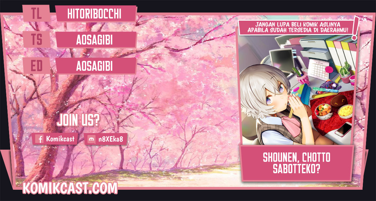 shounen-chotto-sabotteko - Chapter: 11